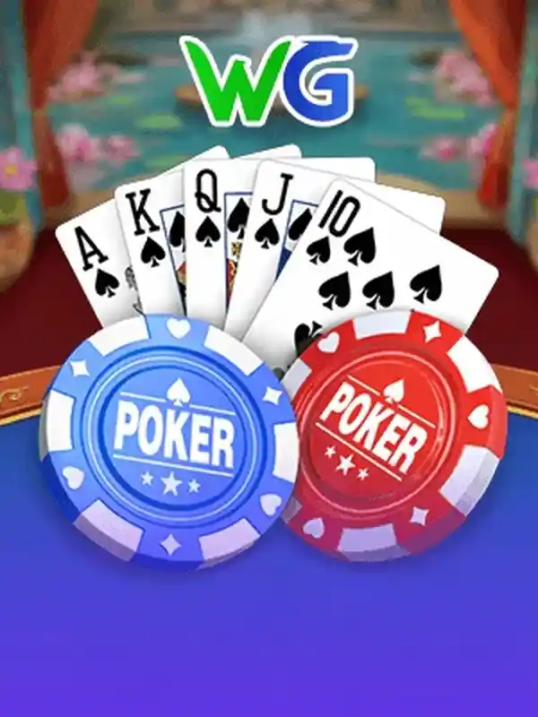 bet365 টেক্সাস হোল্ডেম পোকার
