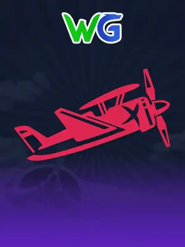 এভিয়েটর গেম