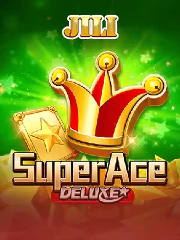 সুপার এস ডিলাক্স গেমের ছবি